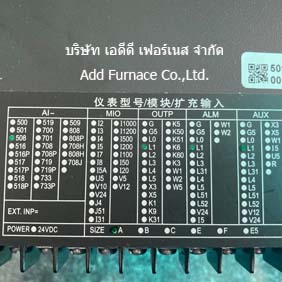 Yudian AI-508 A L1 L1 L1